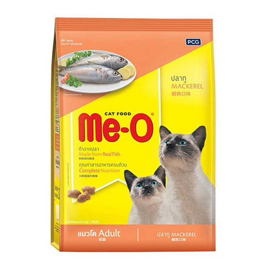 อาหารแมวมีโอ ปลาทู 7 Kg อาหารแมวมีโอ ปลาทู 7 Kg