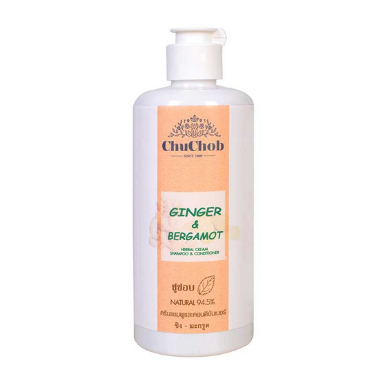 Chuchob Herbal Shampoo Ginger & Bergamot 290 ml Chuchob Herbal Shampoo Ginger & Bergamot 290 ml