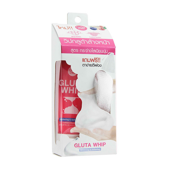 Cathy Doll Gluta Whip Cushion Cleanser 50 g Cathy Doll Gluta Whip Cushion Cleanser 50 g