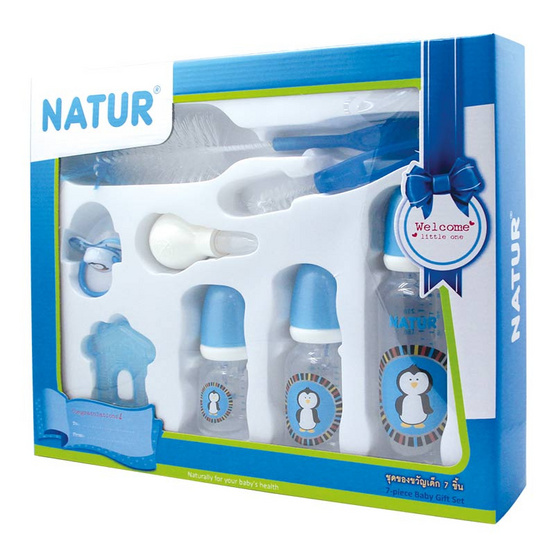 NATUR เซ็ตของขวัญ ชุดขวดนม สีฟ้า NATUR เซ็ตของขวัญ ชุดขวดนม สีฟ้า