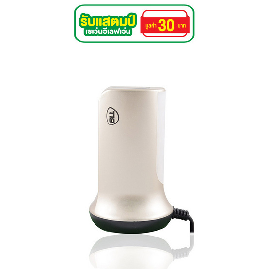 BLL Wall Charge 4 Port USB รุ่น BLL2406 BLL Wall Charge 4 Port USB รุ่น BLL2406