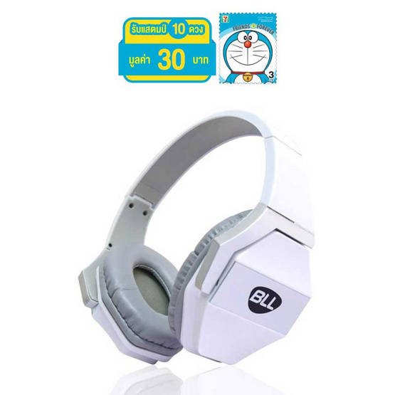 BLL หูฟัง รุ่น BLL743 BLL หูฟัง รุ่น BLL743