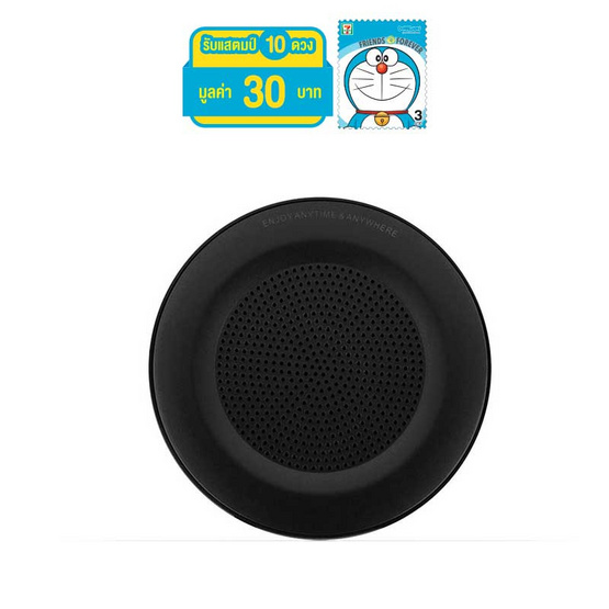 BLL ลำโพงบลูทูธ รุ่น BLL3017 BLL ลำโพงบลูทูธ รุ่น BLL3017