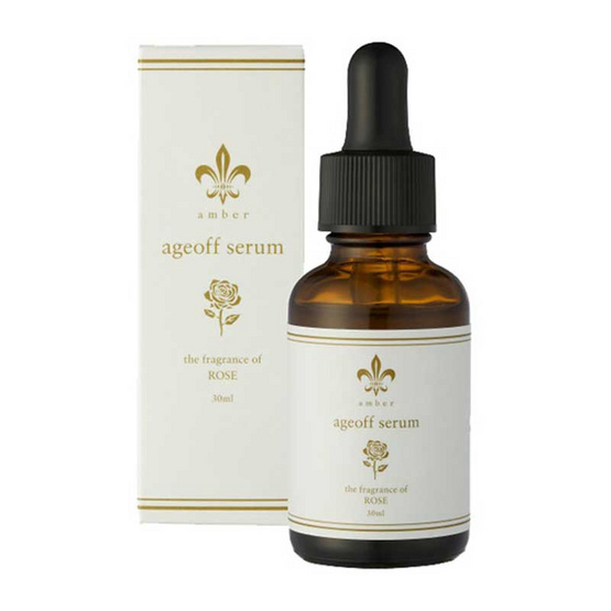 AMBER FULLERENCE AGEOFF SERUM 30 ML AMBER FULLERENCE AGEOFF SERUM 30 ML