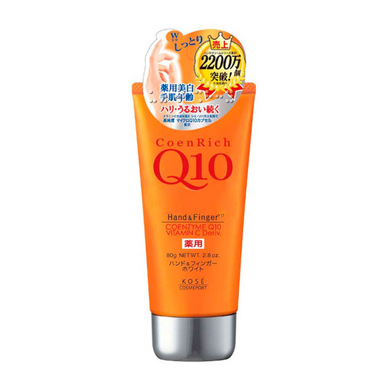 COENRICH Q10 WHITENING HAND & FINGER DEEP MOIS 80 G COENRICH Q10 WHITENING HAND & FINGER DEEP MOIS 80 G