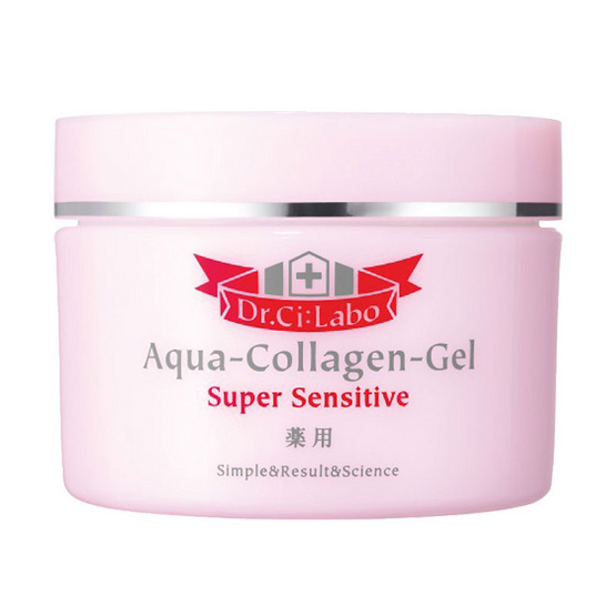 DR.CI LABO AQUA COLLAGEN GEL SUPER SENSITIVE 50 G DR.CI LABO AQUA COLLAGEN GEL SUPER SENSITIVE 50 G