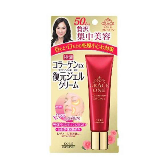 GRACE ONE CONCENTRATE GEL CREAM 30 G GRACE ONE CONCENTRATE GEL CREAM 30 G