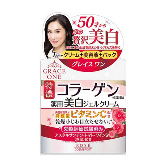 GRACE ONE WHITENING PERFECT GEL CREAM 100 G GRACE ONE WHITENING PERFECT GEL CREAM 100 G