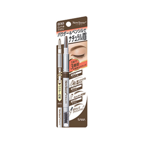NEW BORN W BROW EX B10 0.45 G NEW BORN W BROW EX B10 0.45 G