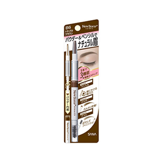 NEW BORN W BROW EX B6 0.45 G NEW BORN W BROW EX B6 0.45 G
