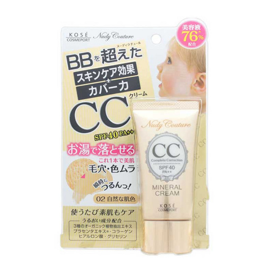 NUDY COUTURE CC MINERAL CREAM 02 SPF 40 PA++ 30 G NUDY COUTURE CC MINERAL CREAM 02 SPF 40 PA++ 30 G
