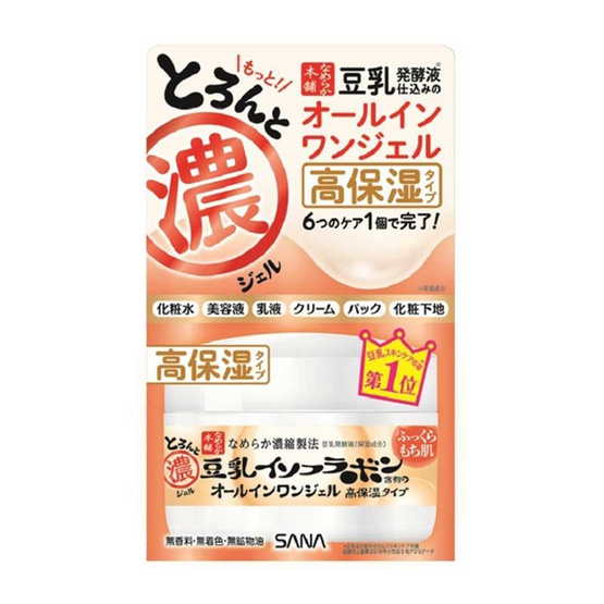 SANA NAMERAKAHONPO EXTRA MOIST GEL ENRICH 100 G SANA NAMERAKAHONPO EXTRA MOIST GEL ENRICH 100 G