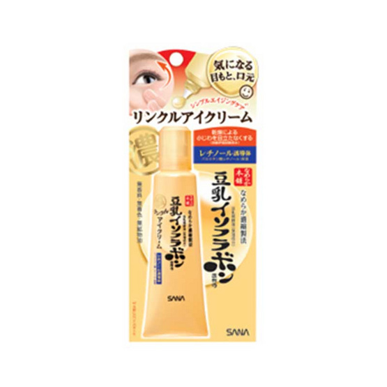 SANA NAMERAKAHONPO WRINKLE EYE CREAM 25 G SANA NAMERAKAHONPO WRINKLE EYE CREAM 25 G