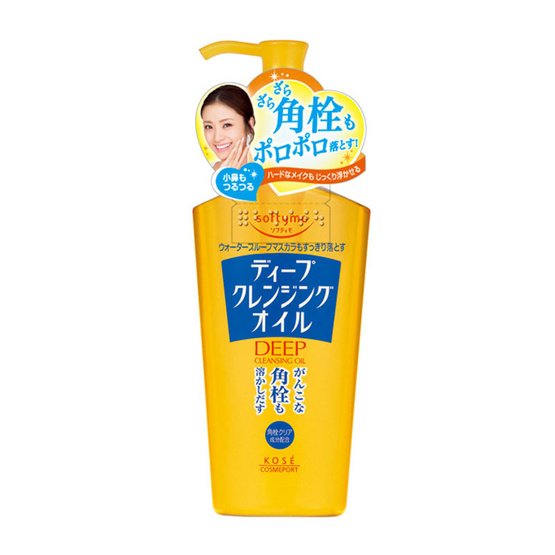 SOFTYMO DEEP CLEANSING OIL N 230 ML SOFTYMO DEEP CLEANSING OIL N 230 ML