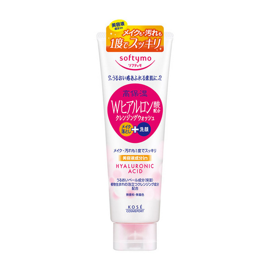 SOFTYMO SUPER CLEANSING WASH C 190 G SOFTYMO SUPER CLEANSING WASH C 190 G