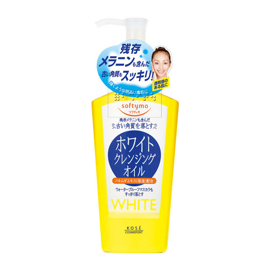 SOFTYMO WHITE CLEANSING OIL N 230 G SOFTYMO WHITE CLEANSING OIL N 230 G
