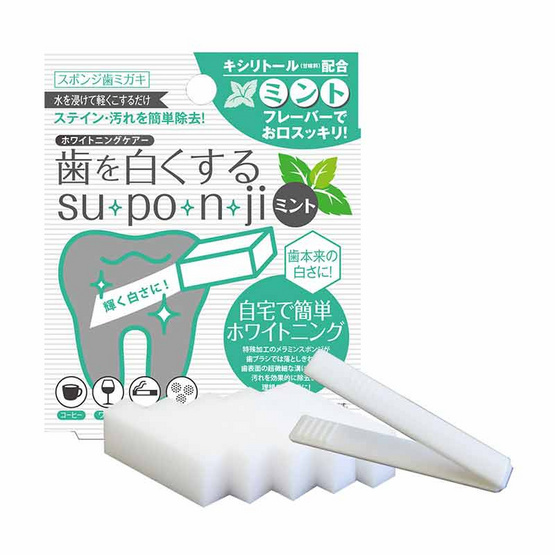 TOOTH BRIGHTENING SU PO N JI MINT 5 PCS TOOTH BRIGHTENING SU PO N JI MINT 5 PCS