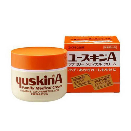 YUSKIN A CREAM 70 G YUSKIN A CREAM 70 G