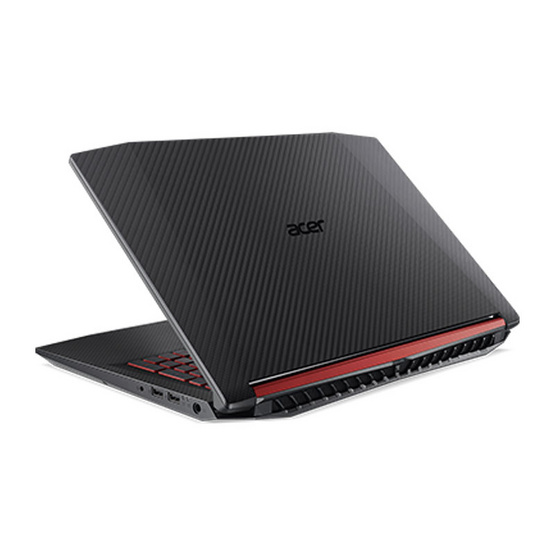 Acer Notebook Nitro AN515-52-58KD i5-8300H 8G 1T V4G W10 3Y Shale Black Acer Notebook Nitro AN515-52-58KD i5-8300H 8G 1T V4G W10 3Y Shale Black