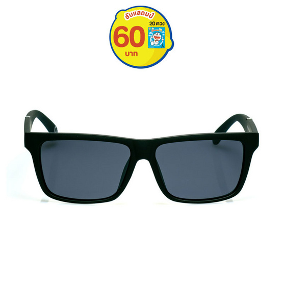 Marco Polo แว่นกันแดดรุ่น PL205 C2 สีดำด้าน Marco Polo แว่นกันแดดรุ่น PL205 C2 สีดำด้าน