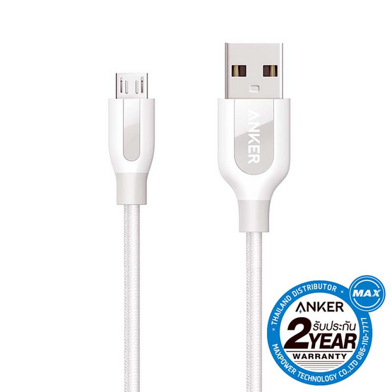 Anker Powerline+ MicroUSB 0.9 M Anker Powerline+ MicroUSB 0.9 M
