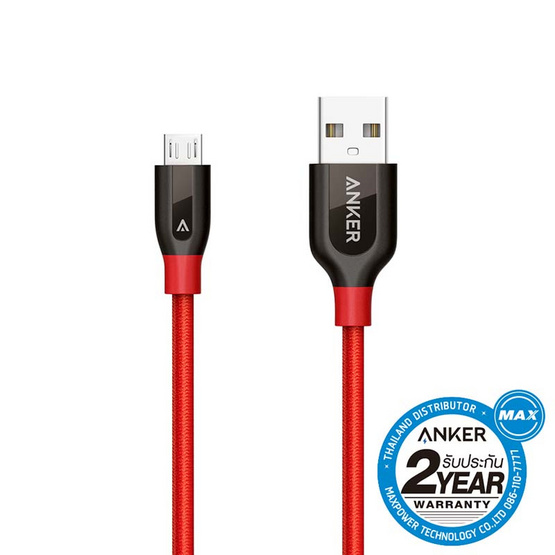 Anker Powerline+ MicroUSB 0.9 M Anker Powerline+ MicroUSB 0.9 M