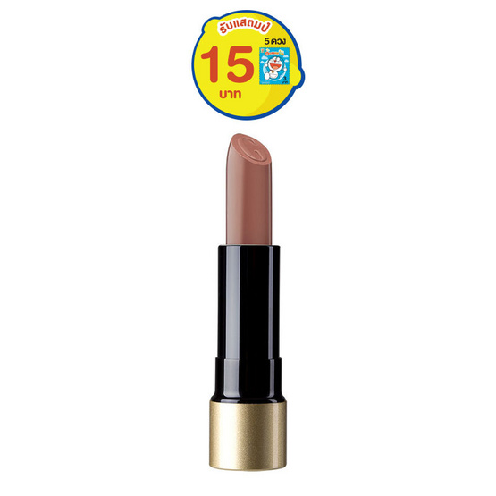 GINO MccRAY ลิปสติกเนื้อแมทต์ Prestige Velvet Matte GINO MccRAY ลิปสติกเนื้อแมทต์ Prestige Velvet Matte