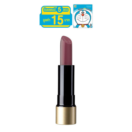 GINO McCRAY PRESTIGE VELVET MATTE LIPSTICK GINO McCRAY PRESTIGE VELVET MATTE LIPSTICK