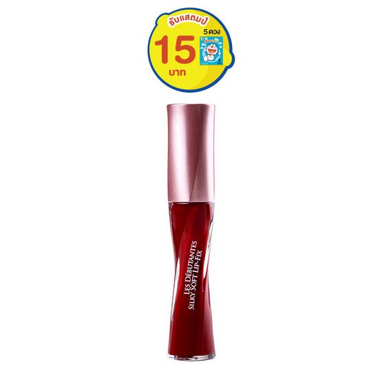 BEAUTYCOTTAGE LES DEBUTANTES SILKY SOFT LIP FIX 05 BEAUTYCOTTAGE LES DEBUTANTES SILKY SOFT LIP FIX 05