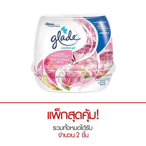 Glade เซ็นท์เต็ด เจล กลิ่นฟลอรัล 180 กรัม Glade เซ็นท์เต็ด เจล กลิ่นฟลอรัล 180 กรัม