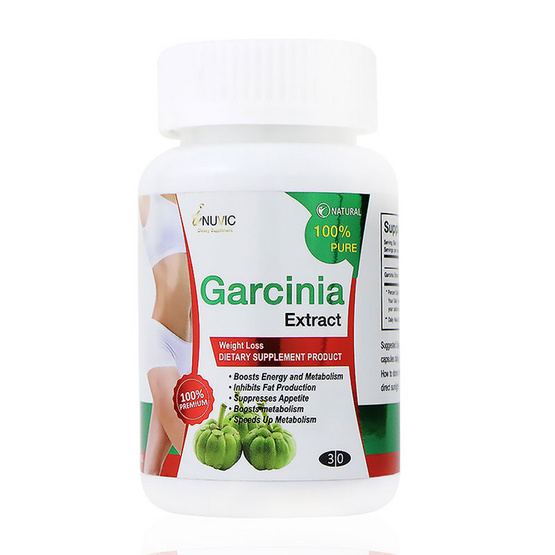 Inuvic Garcinia Extract อินูวิค สารสกัดจากผลส้มแขก (30 แคปซูล) Inuvic Garcinia Extract อินูวิค สารสกัดจากผลส้มแขก (30 แคปซูล)