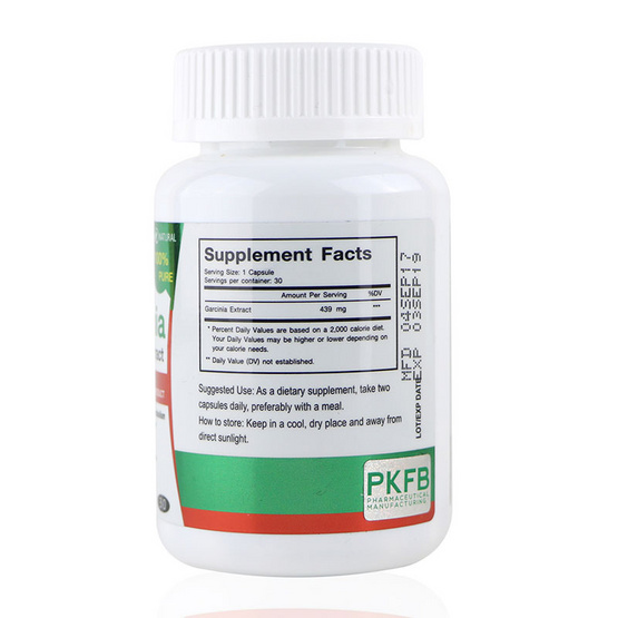 Inuvic Garcinia Extract อินูวิค สารสกัดจากผลส้มแขก (30 แคปซูล) Inuvic Garcinia Extract อินูวิค สารสกัดจากผลส้มแขก (30 แคปซูล)