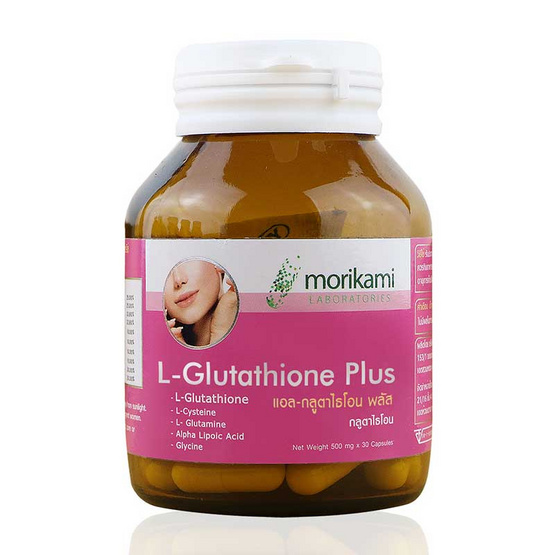 Morikami L-Glutathione Plus แอล-กลูต้าไธโอน พลัส บรรจุ 30 แคปซูล Morikami L-Glutathione Plus แอล-กลูต้าไธโอน พลัส บรรจุ 30 แคปซูล