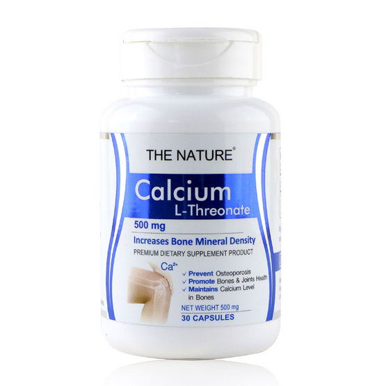 The Nature Calcium L-Threonate แคลเซียม แอล-ทรีโอเนต บรรจุ 30 แคปซูล The Nature Calcium L-Threonate แคลเซียม แอล-ทรีโอเนต บรรจุ 30 แคปซูล