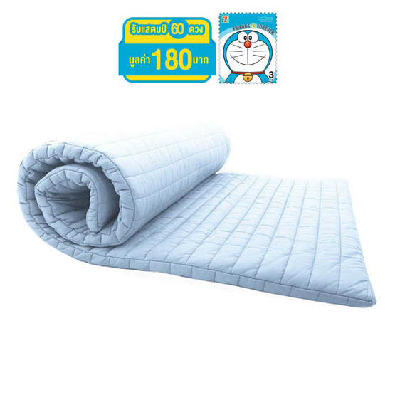 Springmate ที่นอนปิกนิกยางพาราธรรมชาติ 3 ฟุต Springmate ที่นอนปิกนิกยางพาราธรรมชาติ 3 ฟุต