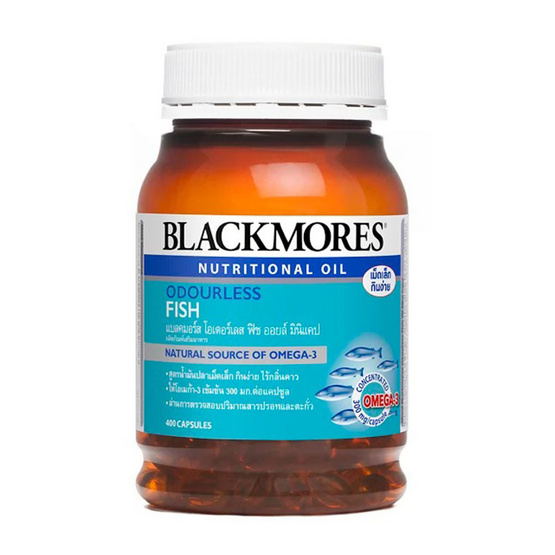 Blackmores Odourless Fish Oil แบลคมอร์ส โอเดอร์เลส ฟิช ออยล์ มินิแคป บรรจุ 400 แคปซูล Blackmores Odourless Fish Oil แบลคมอร์ส โอเดอร์เลส ฟิช ออยล์ มินิแคป บรรจุ 400 แคปซูล