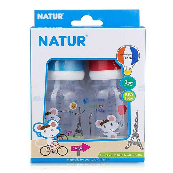 NATUR ขวดทรงกลม 4 ออนซ์ แพ็คคู่ NATUR ขวดทรงกลม 4 ออนซ์ แพ็คคู่
