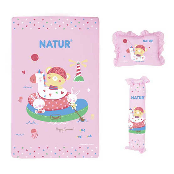 NATUR ที่นอนฟองน้ำ 22x35x2.5 นิ้ว สีชมพู NATUR ที่นอนฟองน้ำ 22x35x2.5 นิ้ว สีชมพู