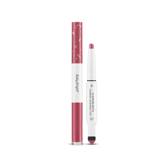 Baby Bright Plankton Matte Cushion Lip and Moist Tint 0.7 + 0.9 g 04 Sunset Baby Bright Plankton Matte Cushion Lip and Moist Tint 0.7 + 0.9 g 04 Sunset