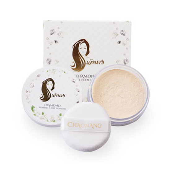 Chaonang Diamond Translucent Powder Chaonang Diamond Translucent Powder