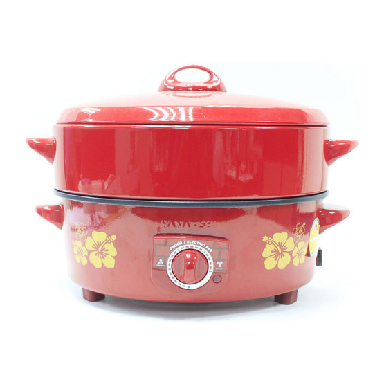 HANABISHI กระทะไฟฟ้าพร้อมซึ้งนึ่ง 14 นิ้ว HGP-14ST สีแดง (คละลาย) HANABISHI กระทะไฟฟ้าพร้อมซึ้งนึ่ง 14 นิ้ว HGP-14ST สีแดง (คละลาย)