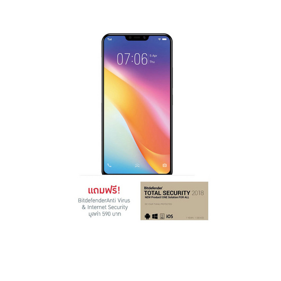 Vivo Y85 Vivo Y85