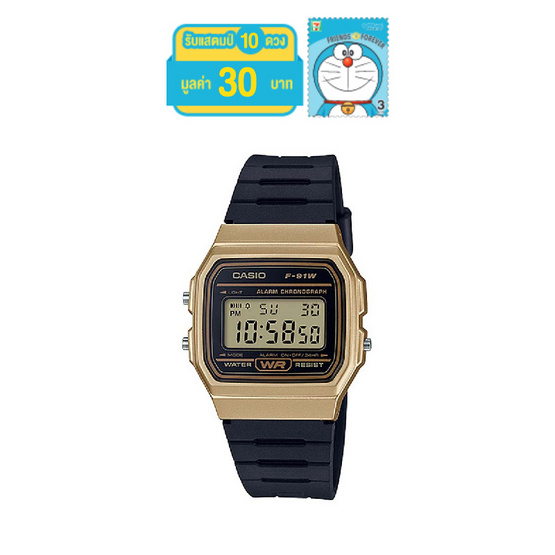 CASIO นาฬิกาข้อมือ F-91WM-9ADF CASIO นาฬิกาข้อมือ F-91WM-9ADF