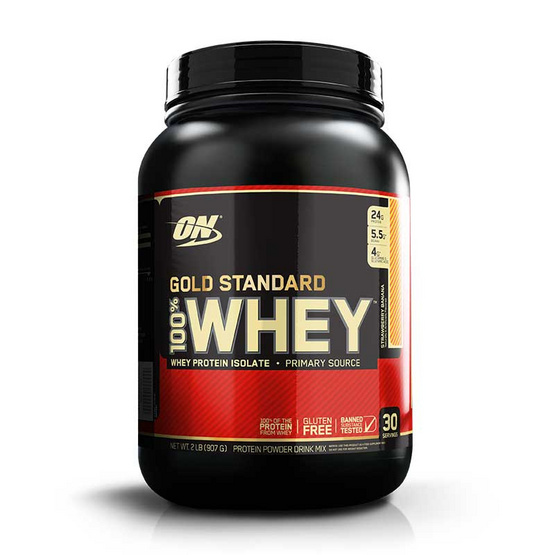 ON Optimum Whey protein เวย์โปรตีน รุ่น Gold ขนาด 2 lbs รสสตรอเบอร์รี่ กล้วย ON Optimum Whey protein เวย์โปรตีน รุ่น Gold ขนาด 2 lbs รสสตรอเบอร์รี่ กล้วย