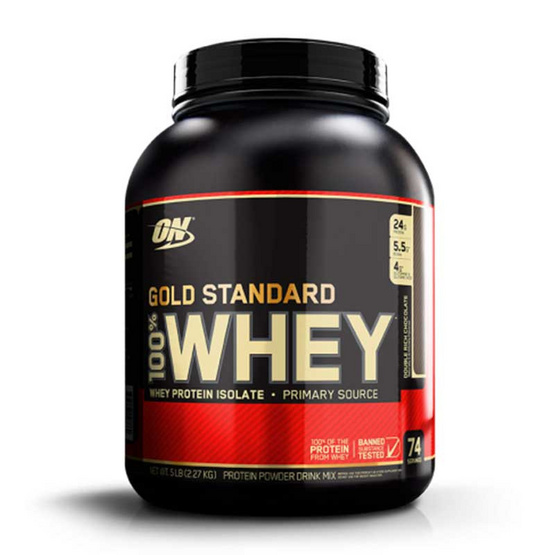 ON Optimum Whey protein เวย์โปรตีน รุ่น Gold ขนาด 5 lbs รสช็อคโกแลต ON Optimum Whey protein เวย์โปรตีน รุ่น Gold ขนาด 5 lbs รสช็อคโกแลต