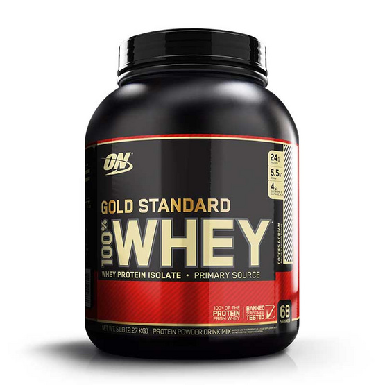 ON Optimum Whey protein เวย์โปรตีน รุ่น Gold ขนาด 5 lbs รสคุ๊กกี้แอนด์ครีม ON Optimum Whey protein เวย์โปรตีน รุ่น Gold ขนาด 5 lbs รสคุ๊กกี้แอนด์ครีม