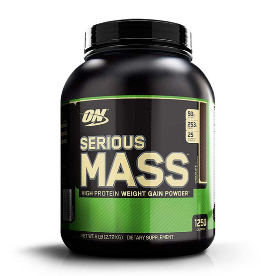 ON Optimum Serious Mass Whey protein เวย์โปรตีน รุ่น Weight Gainer ขนาด 6 lbs รสช็อคโกแลต ON Optimum Serious Mass Whey protein เวย์โปรตีน รุ่น Weight Gainer ขนาด 6 lbs รสช็อคโกแลต