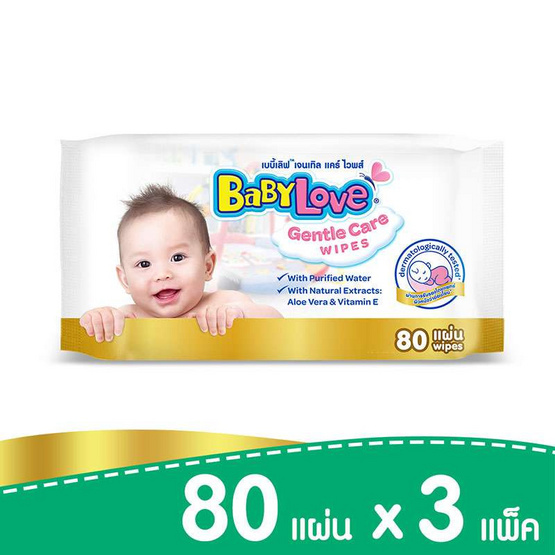 เบบี้เลิฟ เจนเทิล แคร์ ไวพส์ ผ้าเช็ดทำความสะอาด 80 แผ่น x 3 แพ็ค เบบี้เลิฟ เจนเทิล แคร์ ไวพส์ ผ้าเช็ดทำความสะอาด 80 แผ่น x 3 แพ็ค