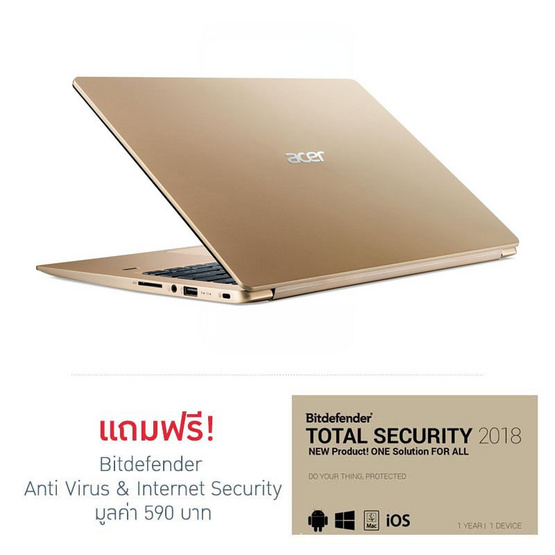 Acer Notebook Swift SF114-32-P8RM PQCN5000 4G 128GINT W10 G Luxury Gold Acer Notebook Swift SF114-32-P8RM PQCN5000 4G 128GINT W10 G Luxury Gold