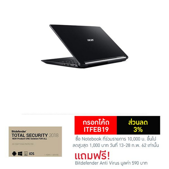 Acer Notebook Aspire A715-72G-73Q5 i7-8750H 8G 1T V4G LX W10 Obsidian Black Acer Notebook Aspire A715-72G-73Q5 i7-8750H 8G 1T V4G LX W10 Obsidian Black